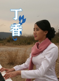 爽娇妻快高h绿帽王大牛